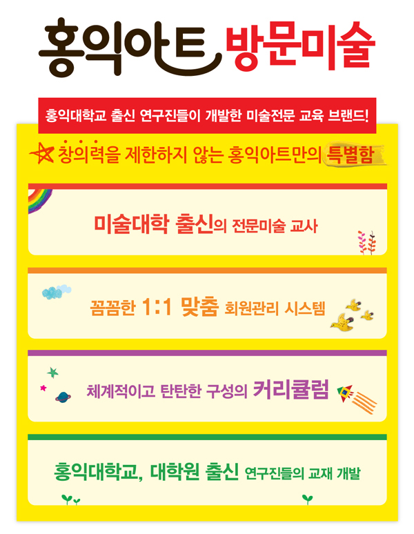 전주덕진지사 이미지