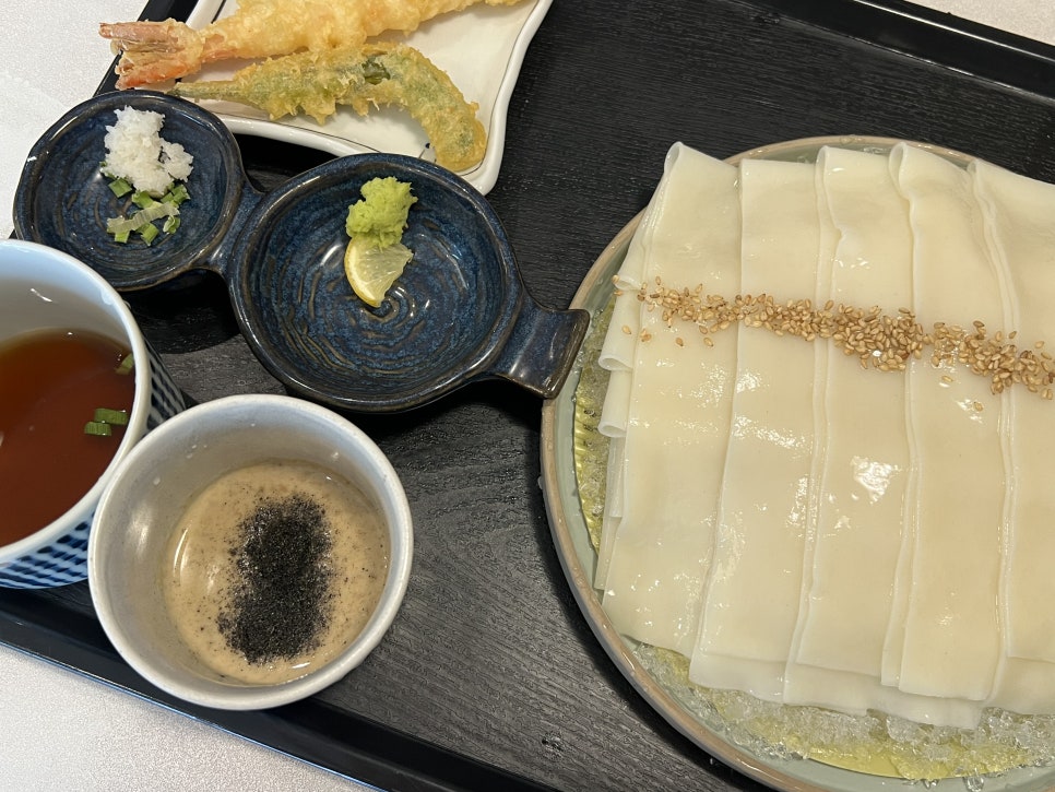 우돈 이미지