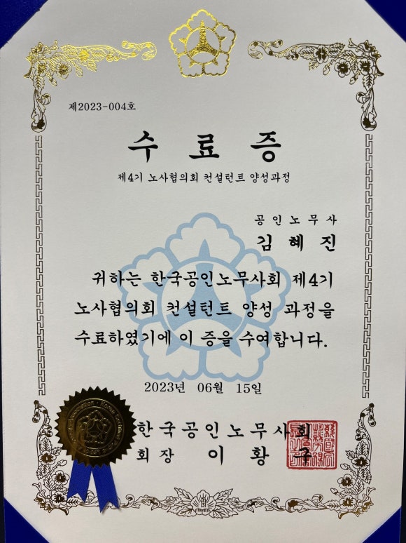법인더햇살 이미지