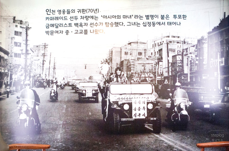은성다방 이미지