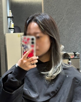 언스헤어 복대점 이미지
