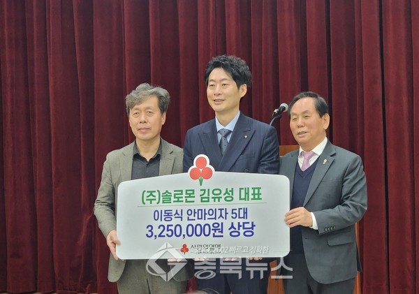 청남기업 이미지