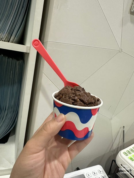배스킨라빈스충북오송 이미지