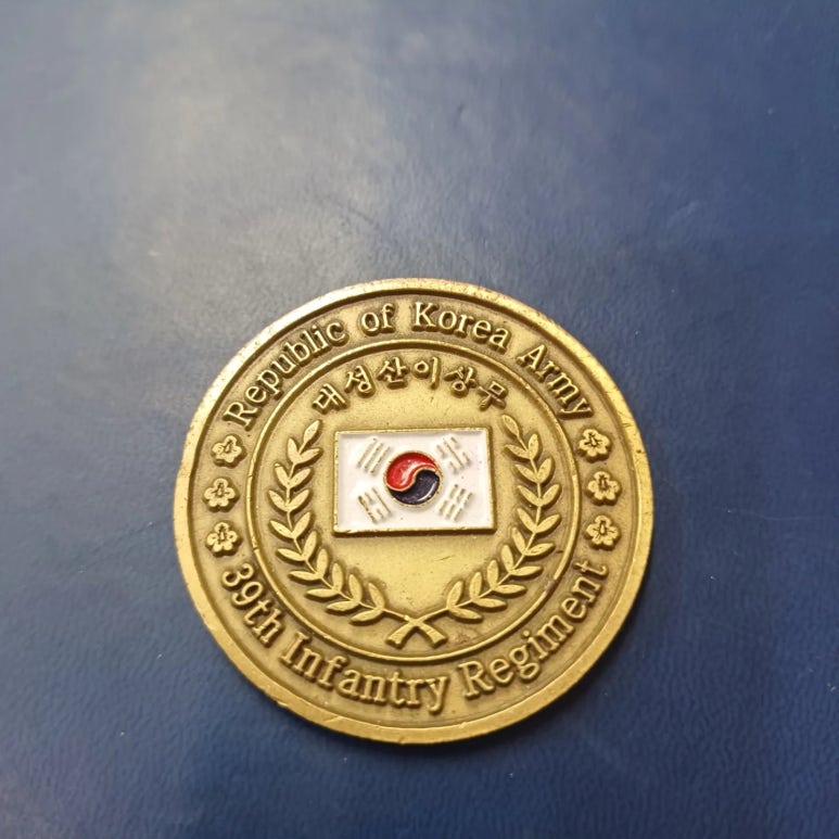 수석행정사사무소 이미지