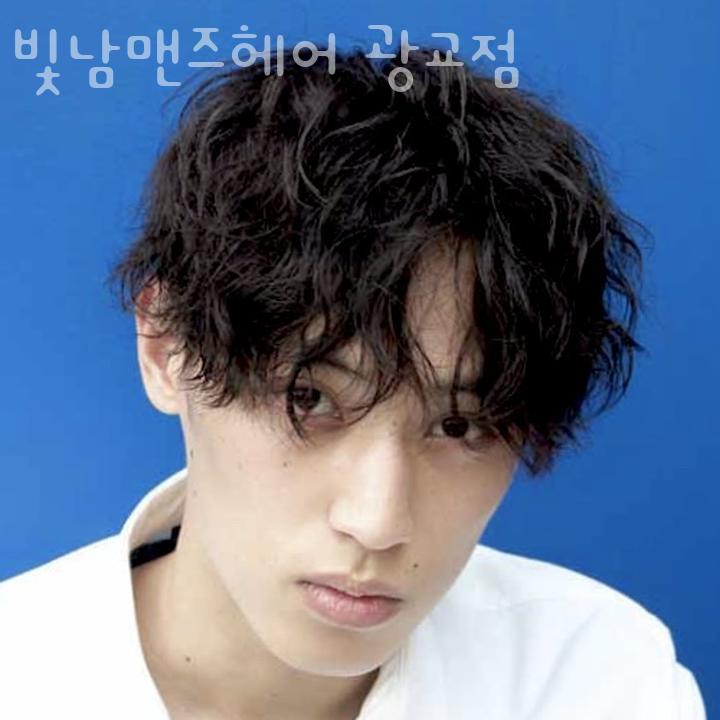빛남맨즈헤어 이미지