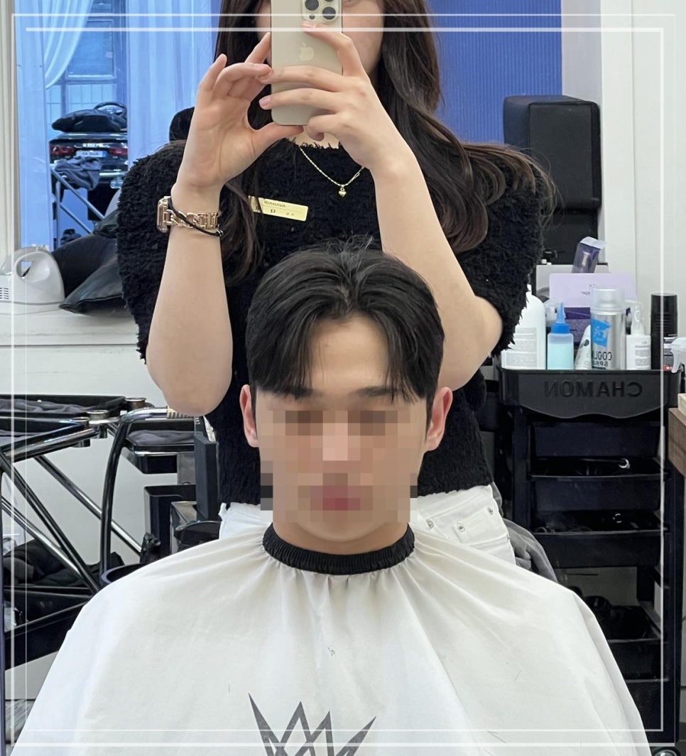 한빈미용실 이미지