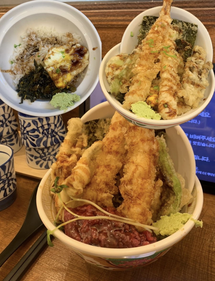 513텐동 이미지