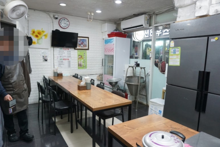 선이부침 이미지