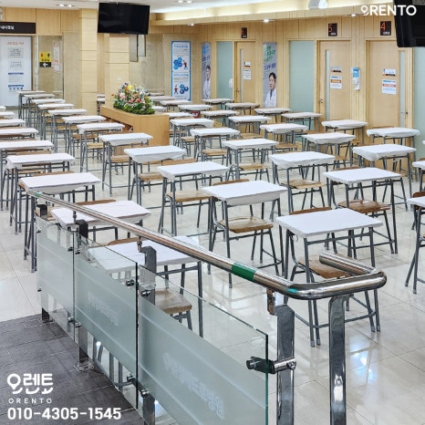 희경의료재단 이미지