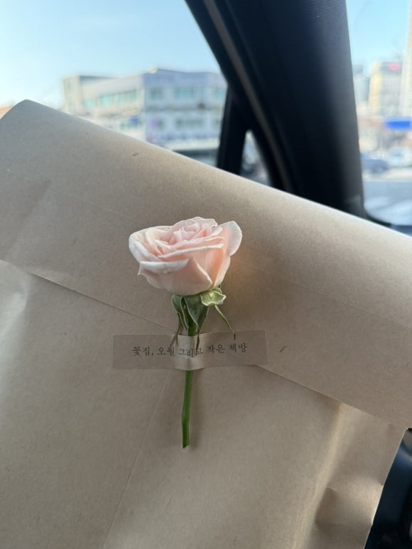 꽃집;오월그리고작은책방 이미지