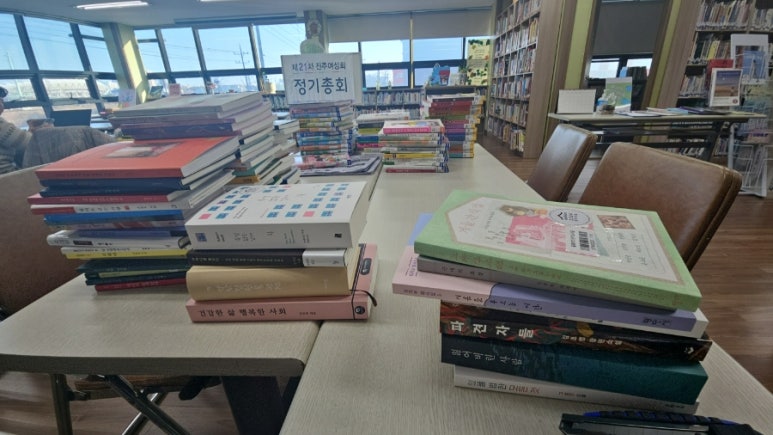 하모휴게소 이미지