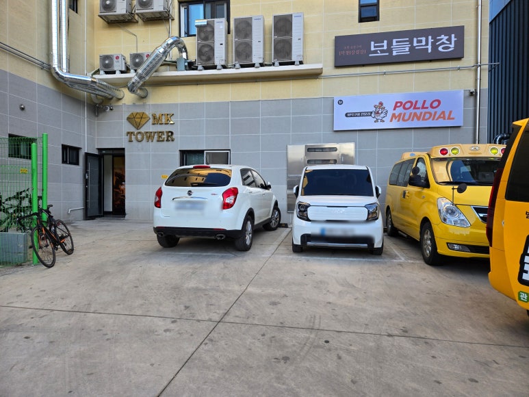 뽀요문디알 이미지