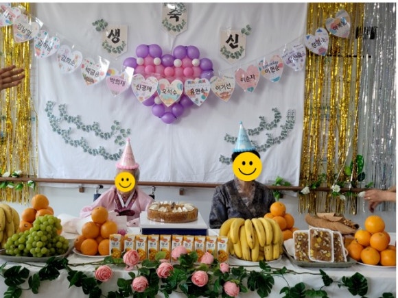 힐링하우스 이미지