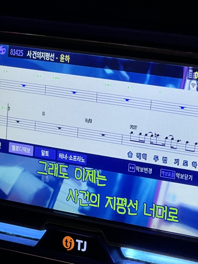 유민즈 이미지