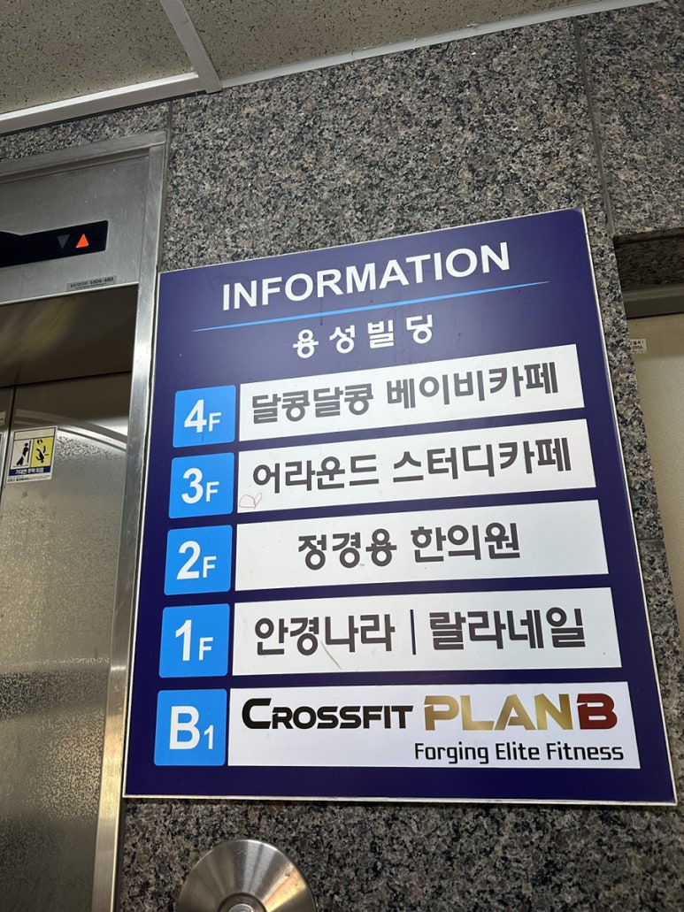 까페달콩 이미지
