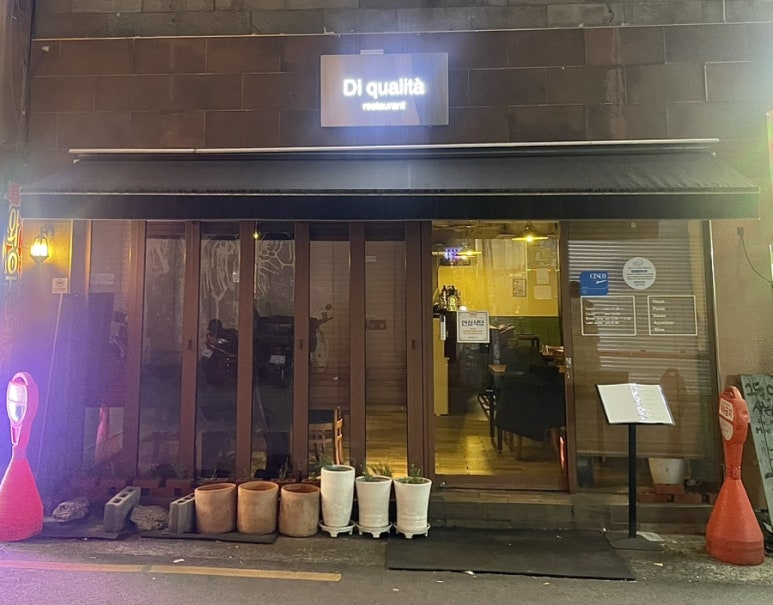 디퀄리타 이미지