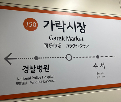 대지상사 이미지