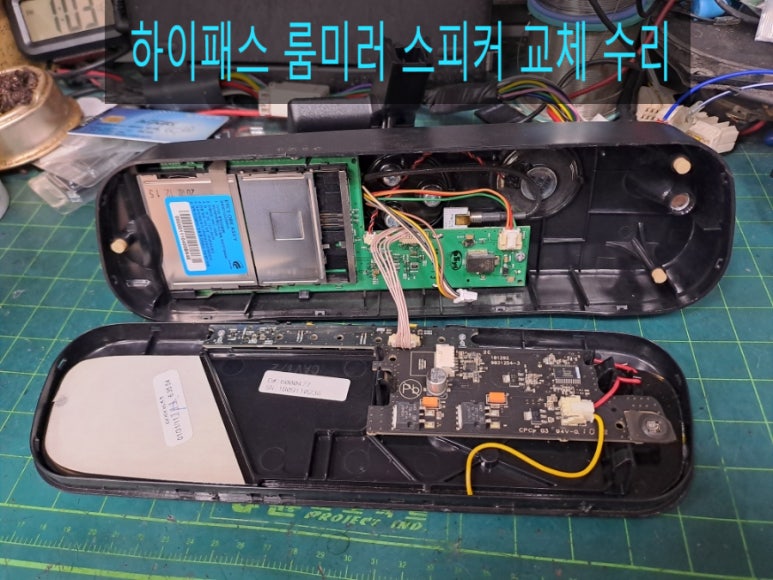남대구카오디오 이미지