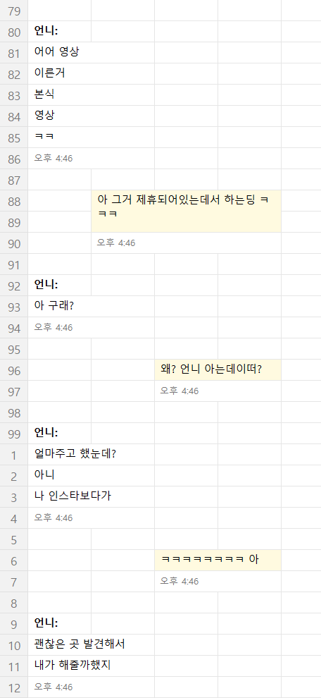 제이에이치필름 이미지