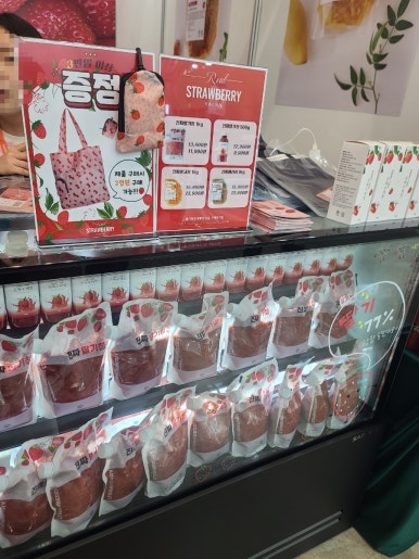 타히크코리아 이미지