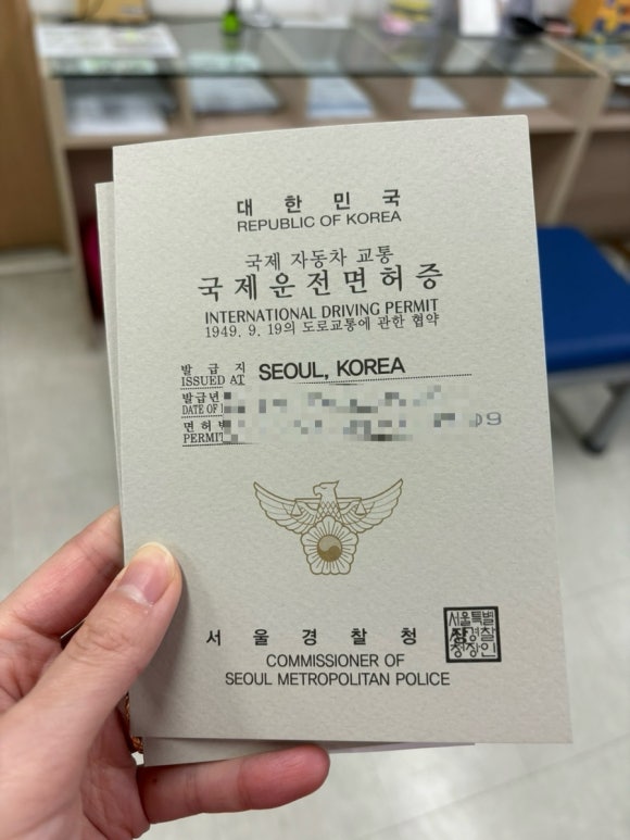 신용제면 이미지