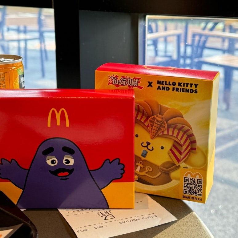 한국맥도날드경주보문DT점 이미지