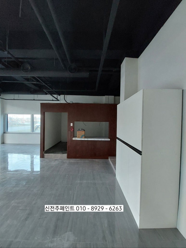 신전주식당 이미지
