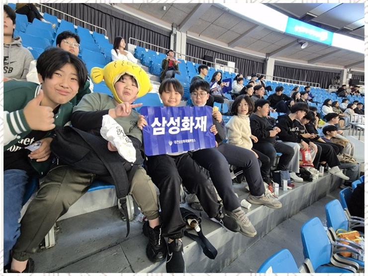 하이파이브스포츠 이미지