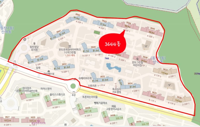 네이버블로그