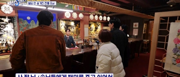 명동숙희 이미지