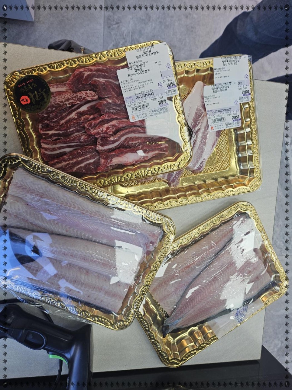 가온축산 이미지