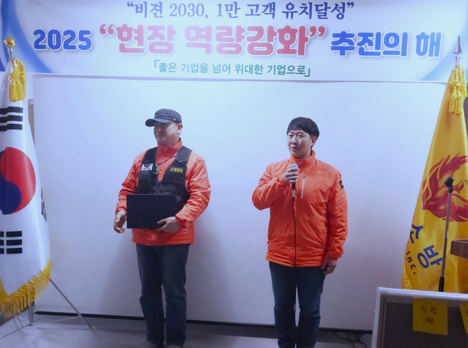 영광이용원 이미지
