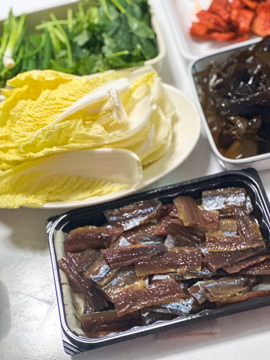 미소과메기 이미지