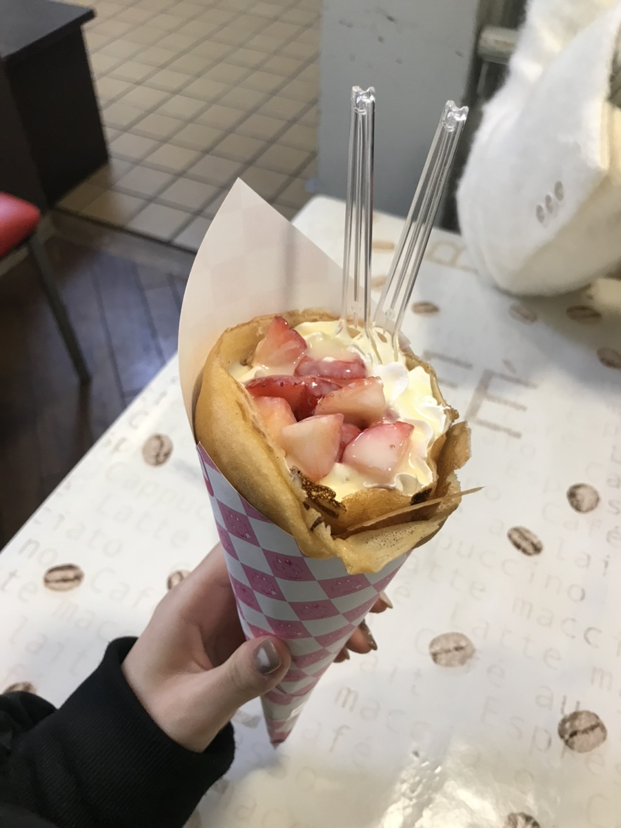 왓따다방 이미지