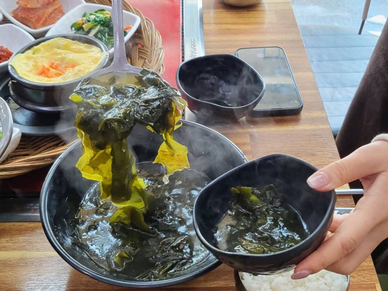 석마루 이미지