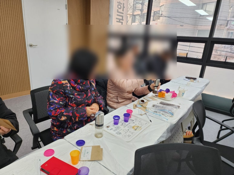 남구지역자활센터청정구역 이미지