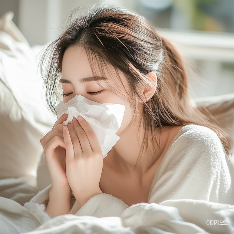 현대내과의원 이미지