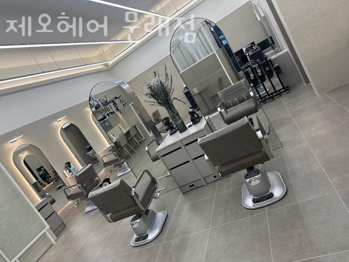 제오 이미지