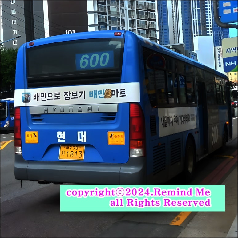 평화기공(주) 이미지