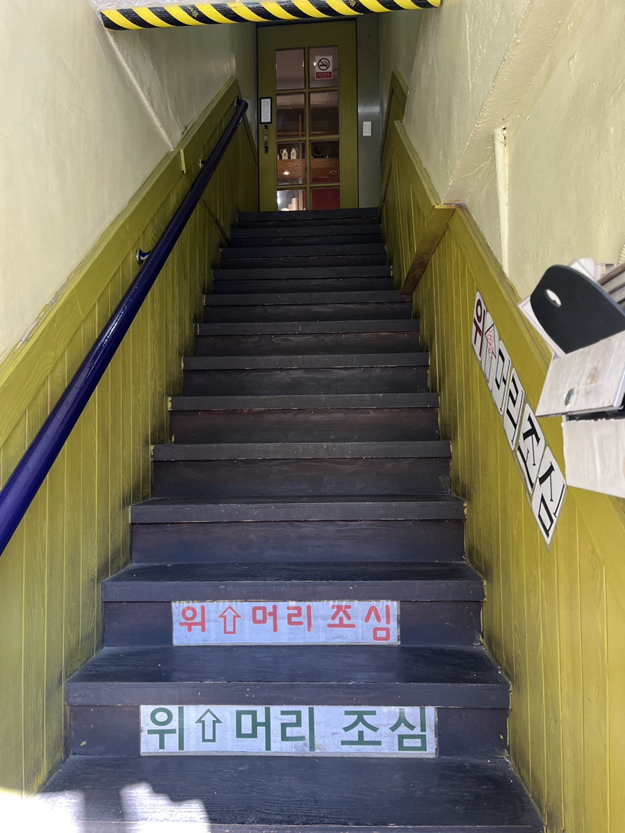 장감로경양식 이미지