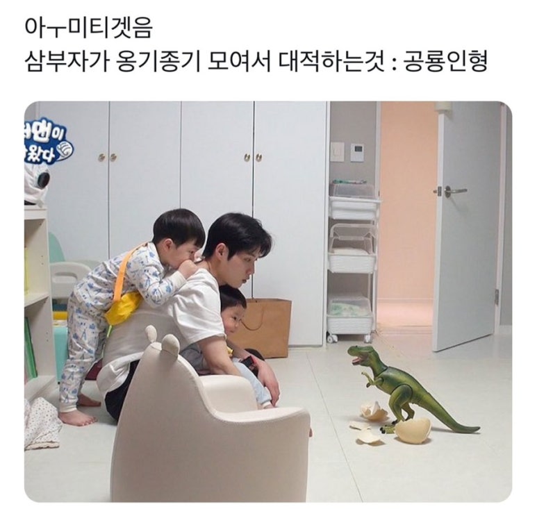 인생피자 이미지