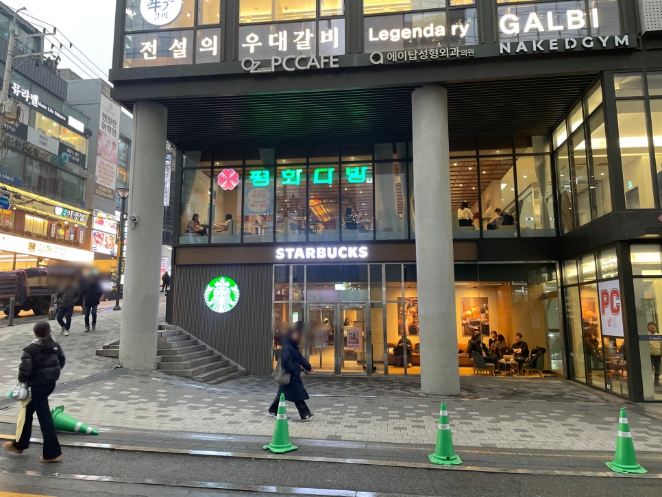 스타벅스 케이스퀘어강남점 이미지