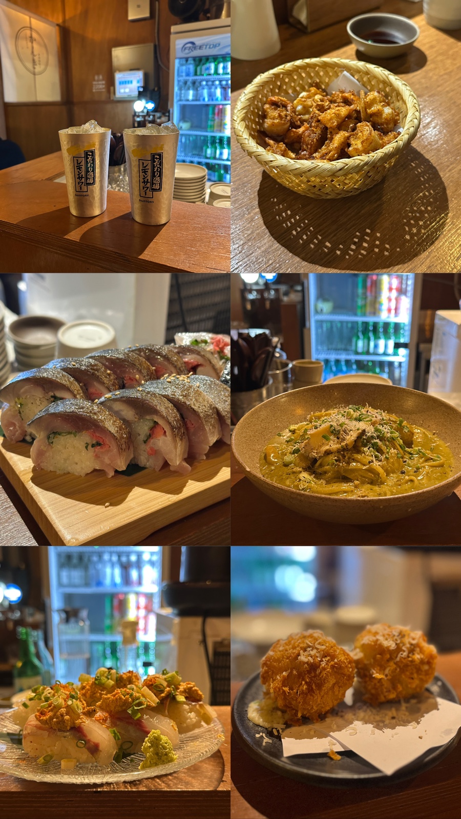 칸키 이미지