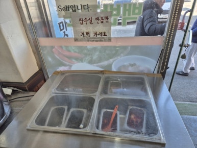 양양터미널기사님식당 이미지