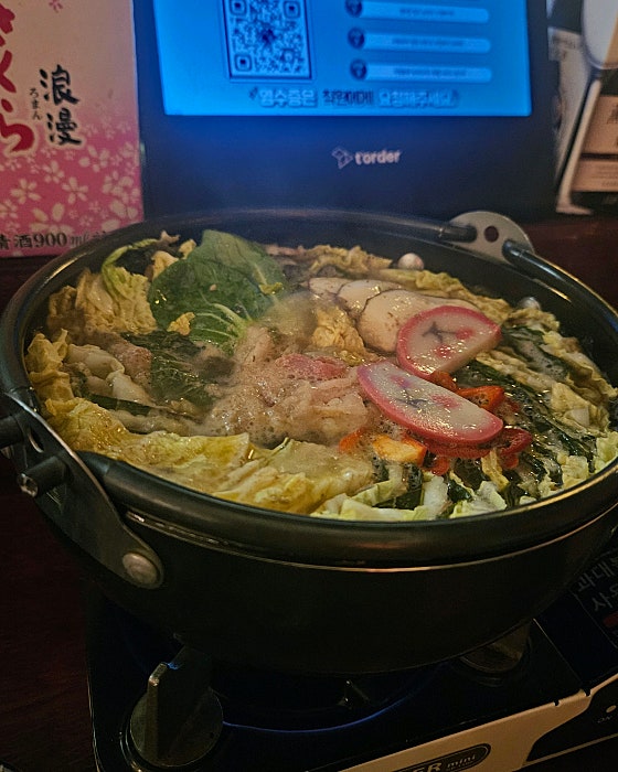 한국이토(주) 이미지