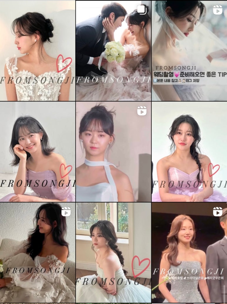 프롬헤어 이미지