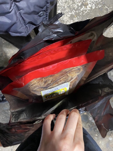호남동해건어물 이미지