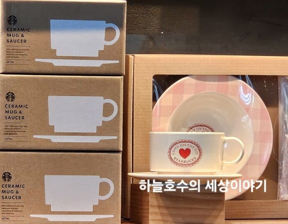 스타벅스 마린시티아이파크 이미지