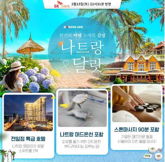 스위트스토아 이미지