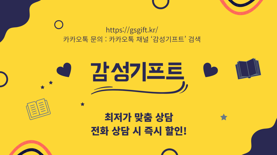 자연스러운여행사 이미지